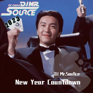 The N70 (2023 New YearCountdown Edit)