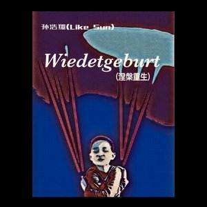 Wiedetgeburt