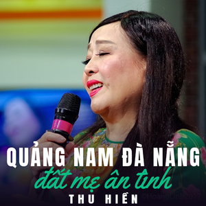 Ở Hai Đầu Nỗi Nhớ