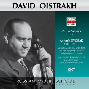 Violin Concerto in A Minor, Op. 53, B. 108:III. Allegro giocoso, ma non troppo