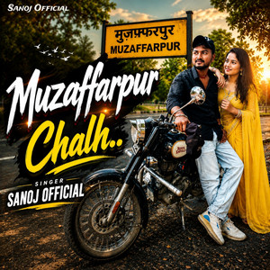 Muzaffarpur Chalah