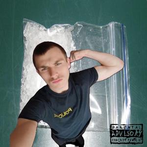 Perník