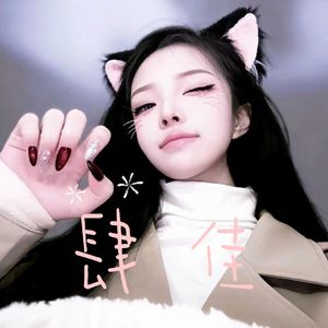 备忘录晚安