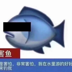 借一场雪共我白头算不算永久