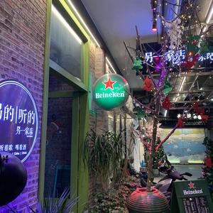 Mistakes（prod by CARIO）