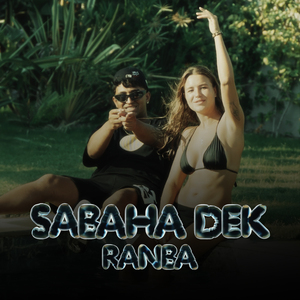 Sabaha Dek