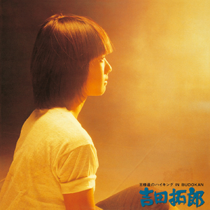 外は白い雪の夜