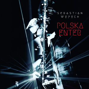 HEJ, ŚWIĘTY JUNIE (POLISH MEDIEVAL MAZOVIAN SONG FROM RADOM REGION) [feat. Maria Pomianowska]