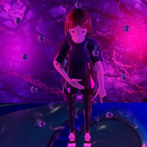 искусственно