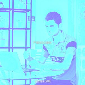 抚慰的在职的回忆