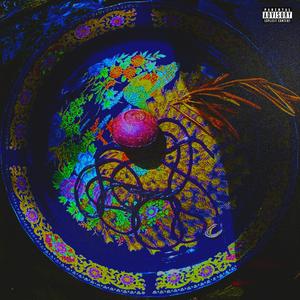 Tebsil Taous (Interlude)