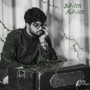 Yaheen Kaheen