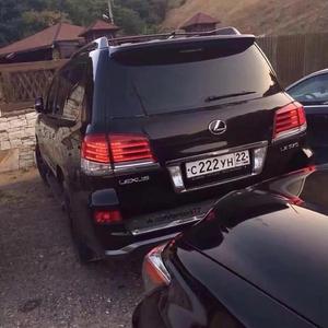 葡萄牙乐鼓（官云天 remix）