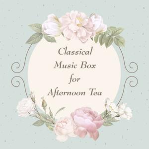 艾尔加: 爱的礼赞