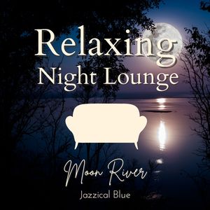 An Evening of Eight Bar