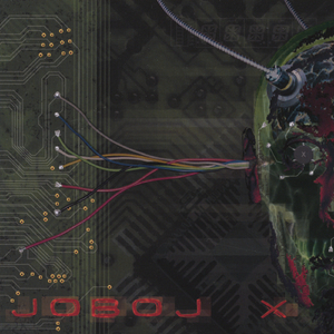 Vulcanized Rubberneck