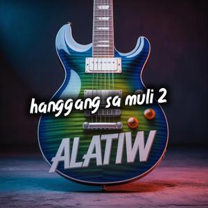 Hanggang sa muli (2)