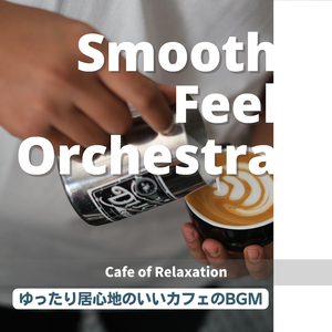 A Little Bit Of Light