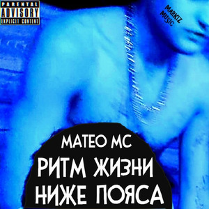 Не дозвонилась