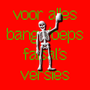 oeps (FAISAL’s versie)