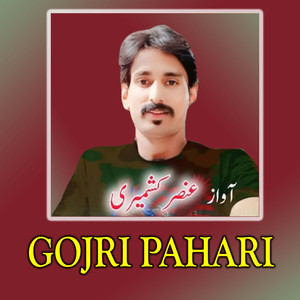 Gojri Pahari