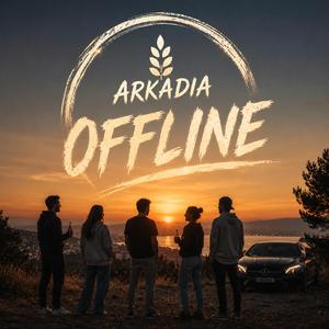 Offline