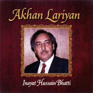 Akhan Lariyan Dil Te Var Hoya