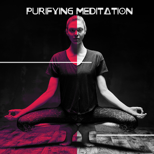 Ambient Music Therapy