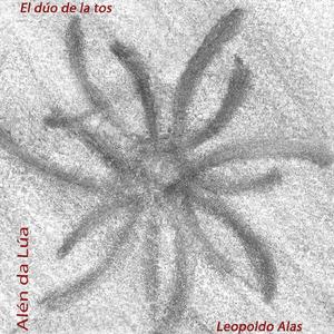 El dúo de la tos