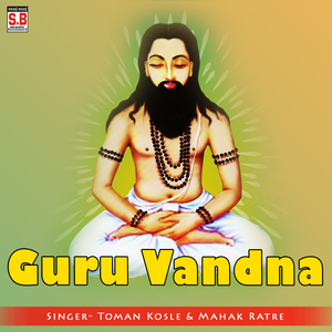 Guru Vandna
