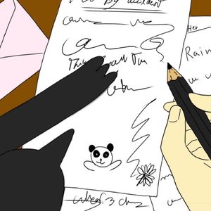 ฝน (Vocal Version)