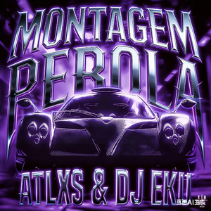 Atlxs-MONTAGEM REBOLA(晓雷改编)（晓雷 remix）