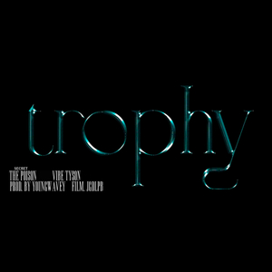 Trophy
