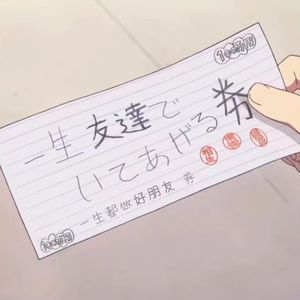 现状 （prod by 金桔0RANG3）