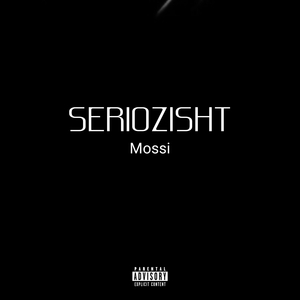 SERIOZISHT