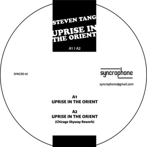 Uprise in the Orient (Chicago Skyway Remix)