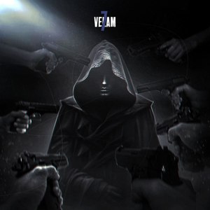 забить на всё