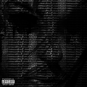 ВИДЕЛ (prod. by MJZE KILLAZ)