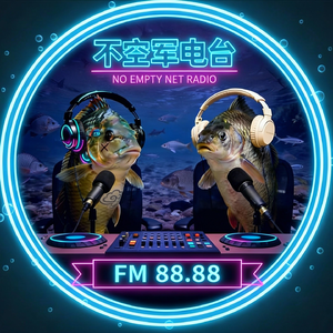 浮漂不动的时候