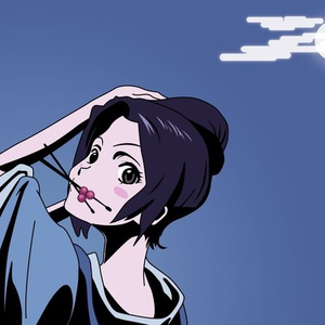 aurora (Nujabes Tribute)