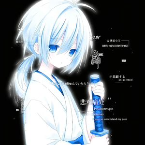 保护你不再受伤