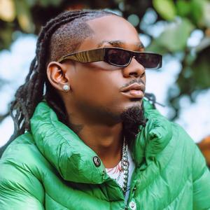 Young Rapper (feat. Quick rocka) (Tz no.1)