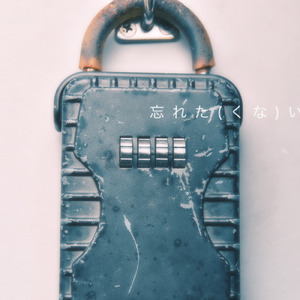 ワルツ