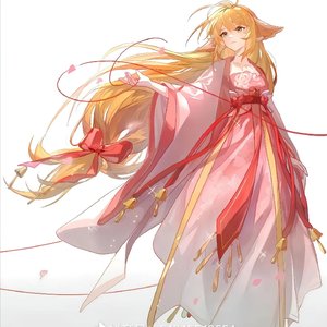 长相思兮长相忆