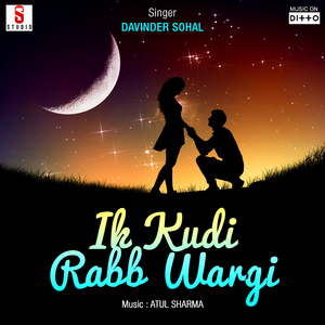 Gajre Sunehri Rang De
