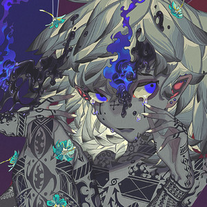 インヒューマン