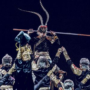 金箍
