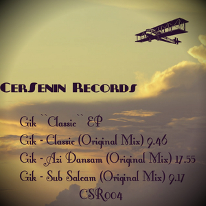 Sub Salcam (Original Mix)