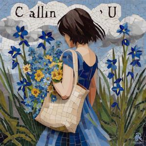 Callin’ U (Arabic Oud)