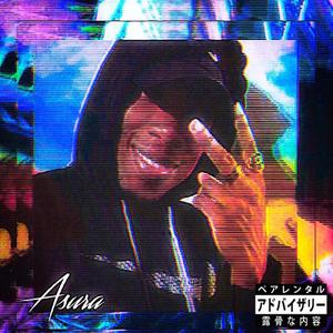 Loner In Love (Interlude)